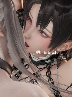 [ryooo] 魔導世界 15_135