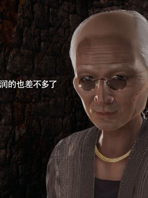 [ryooo] 魔導世界 15_139