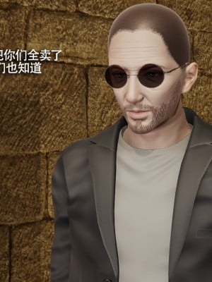 [ryooo] 魔導世界 15_148