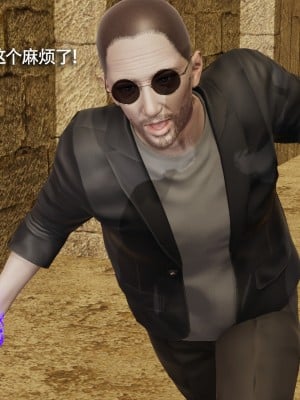 [ryooo] 魔導世界 15_149