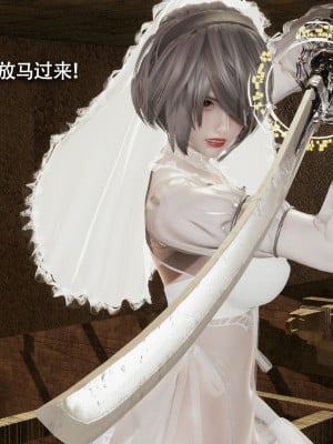 [ryooo] 魔導世界 15_150