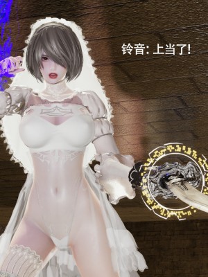 [ryooo] 魔導世界 15_157