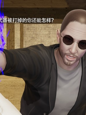 [ryooo] 魔導世界 15_158