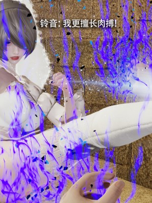 [ryooo] 魔導世界 15_160