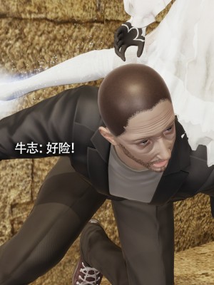 [ryooo] 魔導世界 15_164