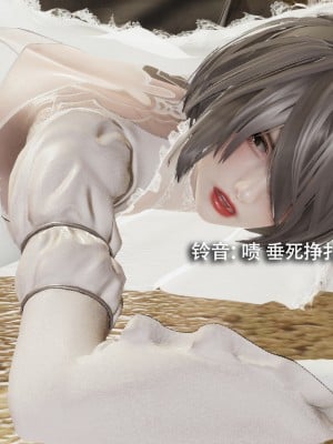 [ryooo] 魔導世界 15_184