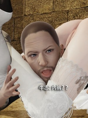 [ryooo] 魔導世界 15_186