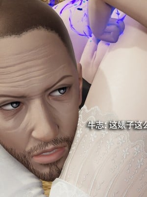 [ryooo] 魔導世界 15_191
