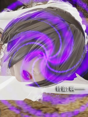 [ryooo] 魔導世界 15_193