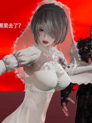 [ryooo] 魔導世界 15_201