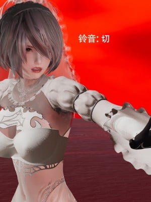 [ryooo] 魔導世界 15_202