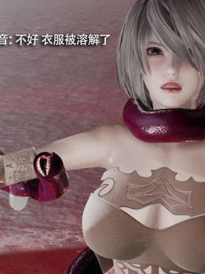 [ryooo] 魔導世界 15_222