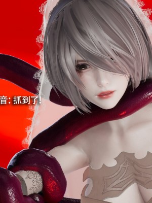 [ryooo] 魔導世界 15_226