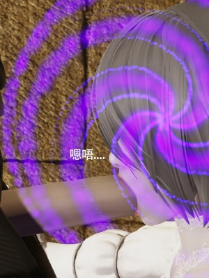 [ryooo] 魔導世界 15_229