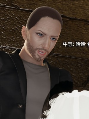 [ryooo] 魔導世界 15_231