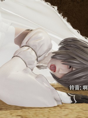 [ryooo] 魔導世界 15_237
