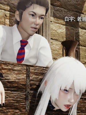 [ryooo] 魔導世界 15_244