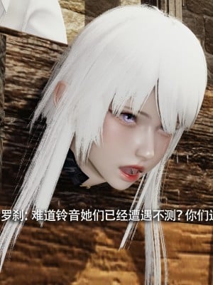 [ryooo] 魔導世界 15_251