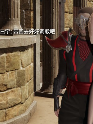 [ryooo] 魔導世界 15_257