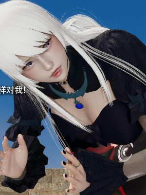 [ryooo] 魔導世界 15_259