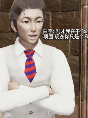 [ryooo] 魔導世界 15_262