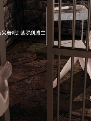 [ryooo] 魔導世界 15_264