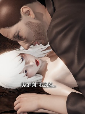 [ryooo] 魔導世界 15_282