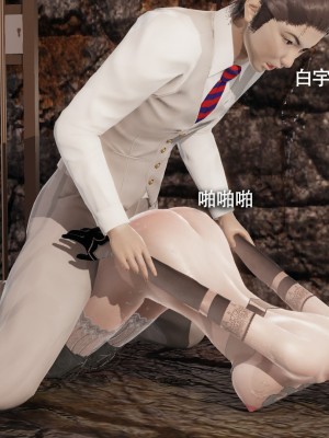 [ryooo] 魔導世界 15_290