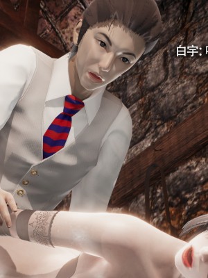 [ryooo] 魔導世界 15_292