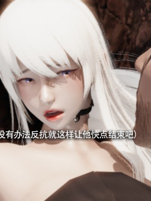 [ryooo] 魔導世界 15_302