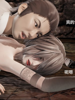 [ryooo] 魔導世界 15_309