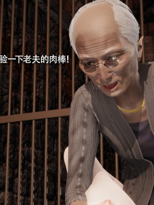 [ryooo] 魔導世界 15_317