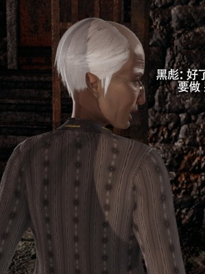 [ryooo] 魔導世界 15_336