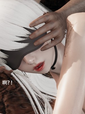 [ryooo] 魔導世界 15_344