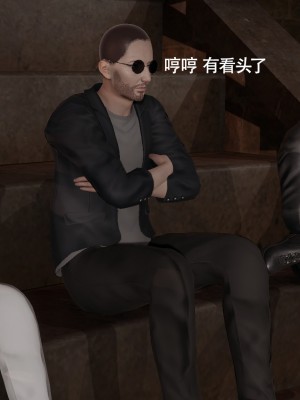 [ryooo] 魔導世界 15_373