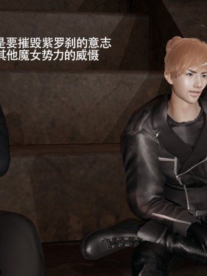 [ryooo] 魔導世界 15_374