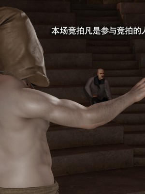 [ryooo] 魔導世界 15_379