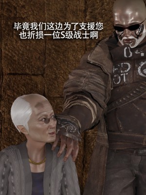 [ryooo] 魔導世界 15_389