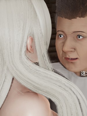[ryooo] 魔導世界 15_430