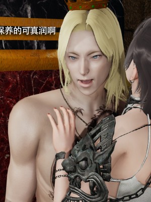 [ryooo] 魔導世界 15_435