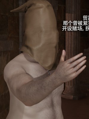 [ryooo] 魔導世界 15_448
