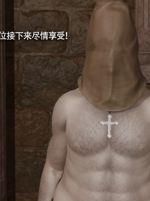 [ryooo] 魔導世界 15_452