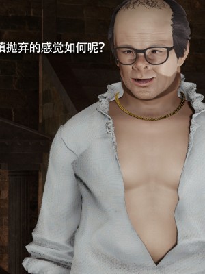[ryooo] 魔導世界 15_479