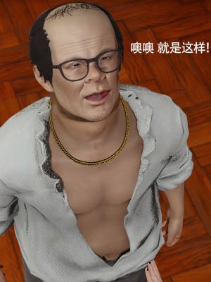 [ryooo] 魔導世界 15_491