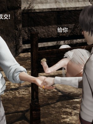 [ryooo] 魔導世界 15_512