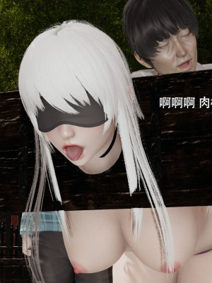 [ryooo] 魔導世界 15_516