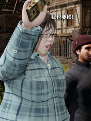 [ryooo] 魔導世界 15_518
