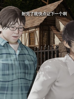 [ryooo] 魔導世界 15_522