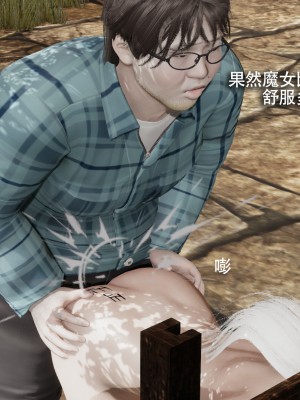 [ryooo] 魔導世界 15_525