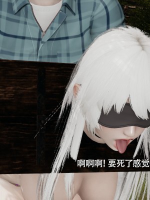 [ryooo] 魔導世界 15_526